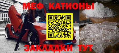 мдпв Донецк