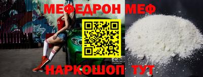 мдпв Донской