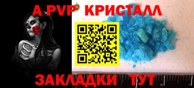 мдпв Донской