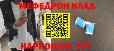 мдпв Донецк
