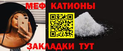 мдпв Донецк