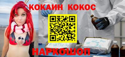 мескалин Дубна