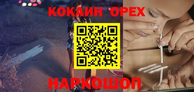 мдпв Донецк
