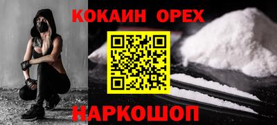 мдпв Донецк