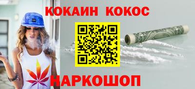 мдпв Донецк