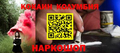 мдпв Донецк