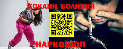 мдпв Донецк