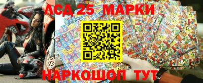 мескалин Дубна