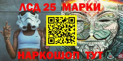 мдпв Донецк