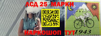 мескалин Дубна