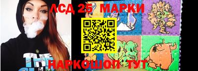 мескалин Дубна
