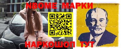мдпв Донской
