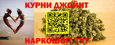 мескалин Дубна