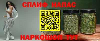 мескалин Дубна