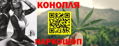 мескалин Дубна