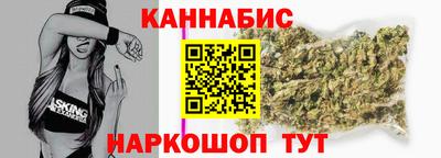мескалин Дубна