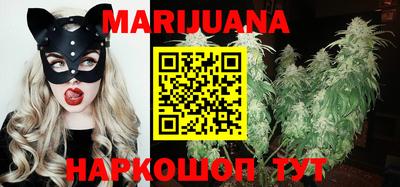 мескалин Дубна