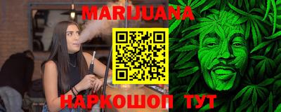 мескалин Дубна