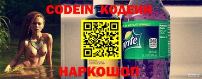 мдпв Донецк
