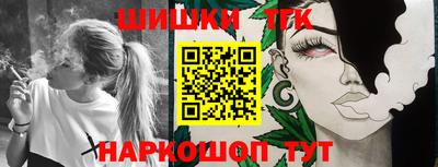 мескалин Дубна