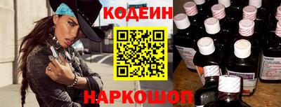мдпв Донецк