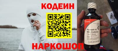 мескалин Дубна