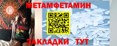 мдпв Донской