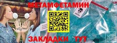 мдпв Донской