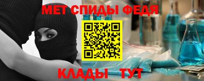 мескалин Дубна