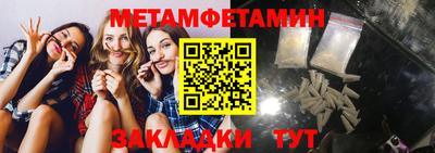 мдпв Донецк