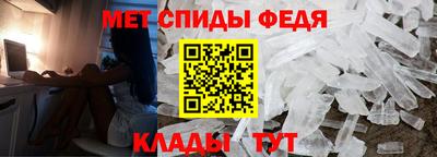 мескалин Дубна