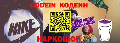 мдпв Донской