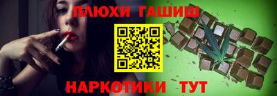 мдпв Донецк