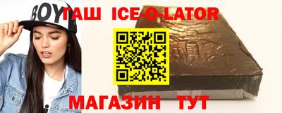 мескалин Дубна