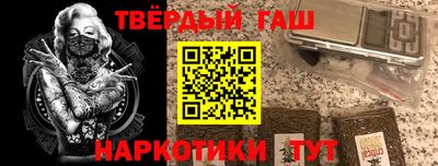 мескалин Дубна