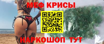 мдпв Донецк