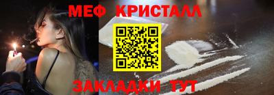 мдпв Донской
