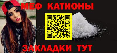 СК Тулун