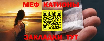 мдпв Донской